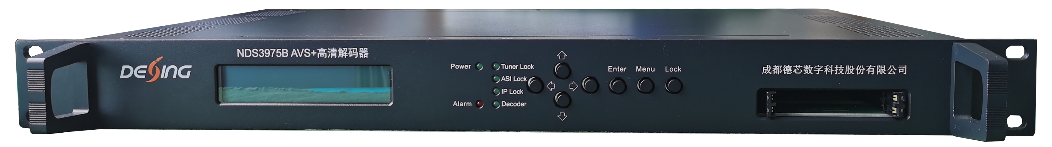 1744265228709120.png 3975b.png