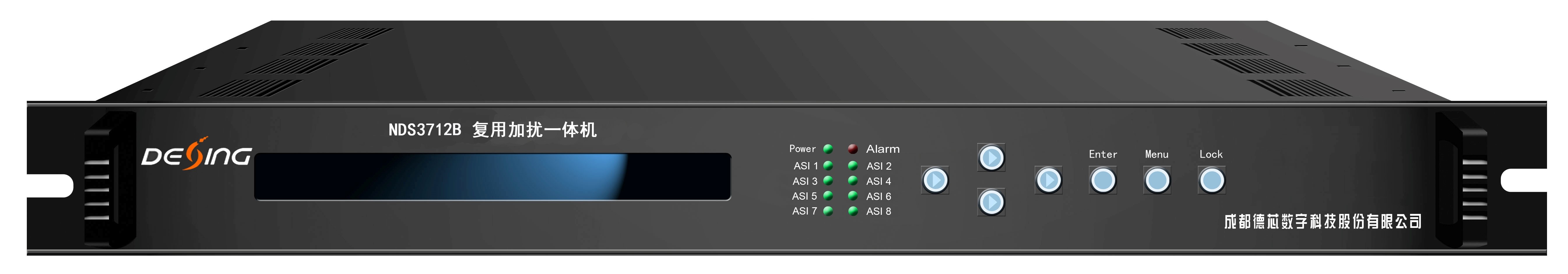 1744274770154225.jpg 3712b.jpg